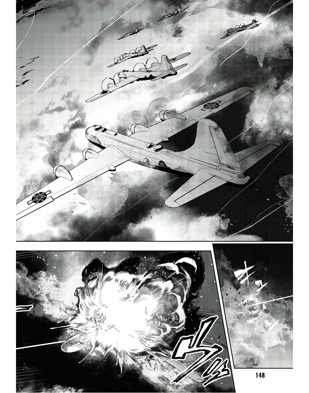 Teito Seihai Kitan Fate/type Redline Chapter 3 12ページ