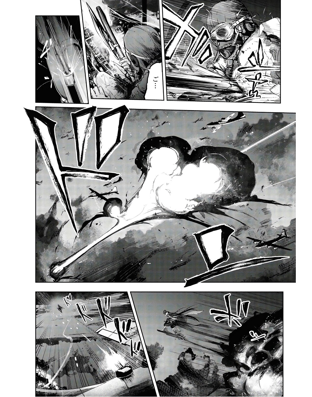 Teito Seihai Kitan Fate/type Redline Chapter 3 18ページ