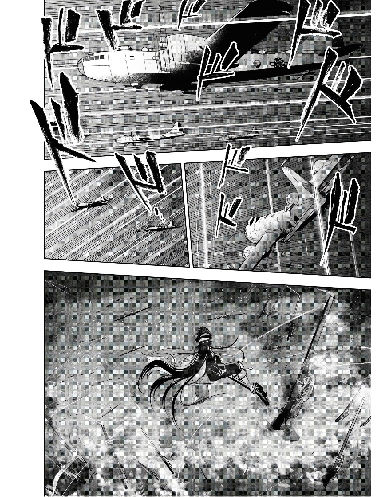 Teito Seihai Kitan Fate/type Redline Chapter 3 20ページ