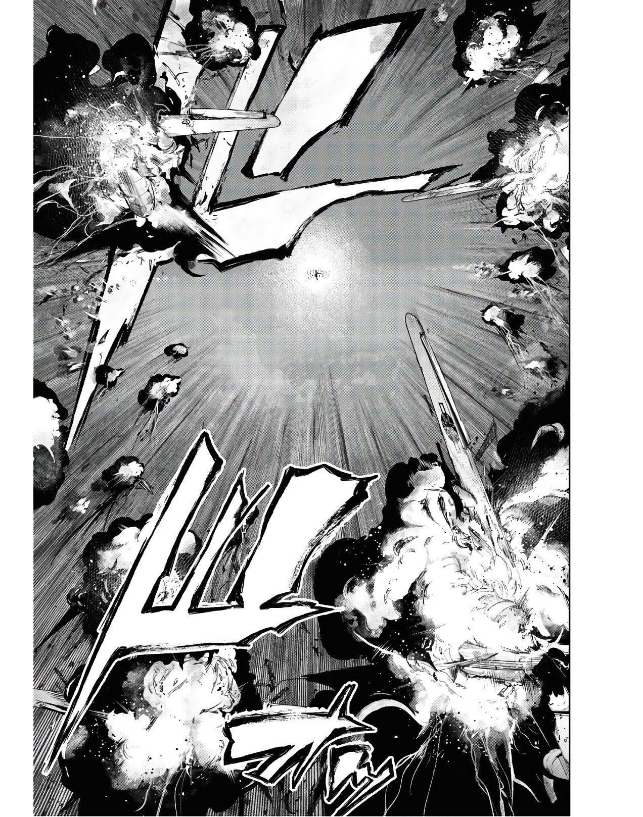 Teito Seihai Kitan Fate/type Redline Chapter 3 21ページ