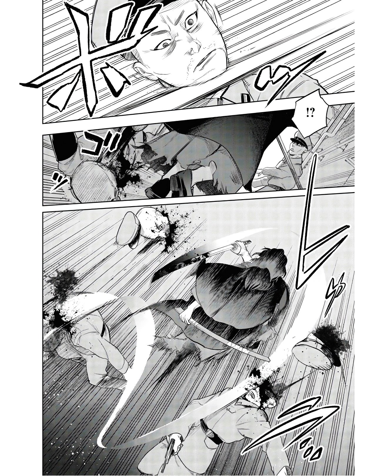 Teito Seihai Kitan Fate/type Redline Chapter 3 56ページ