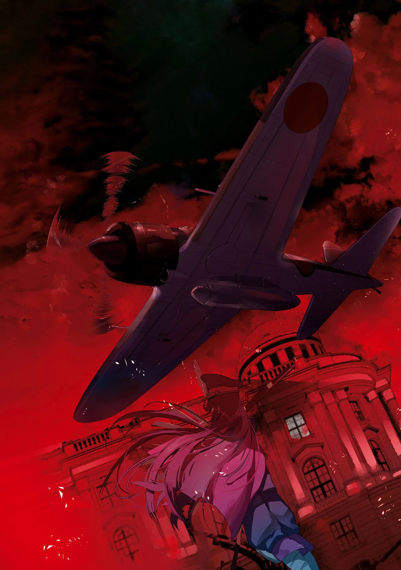 Teito Seihai Kitan Fate/type Redline Chapter 4 3ページ