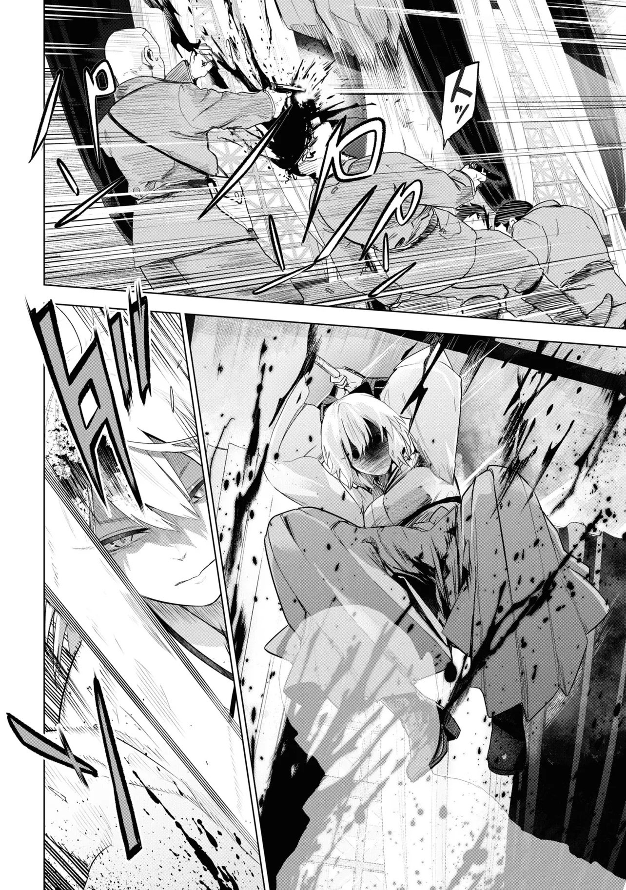 Teito Seihai Kitan Fate/type Redline Chapter 4 8ページ