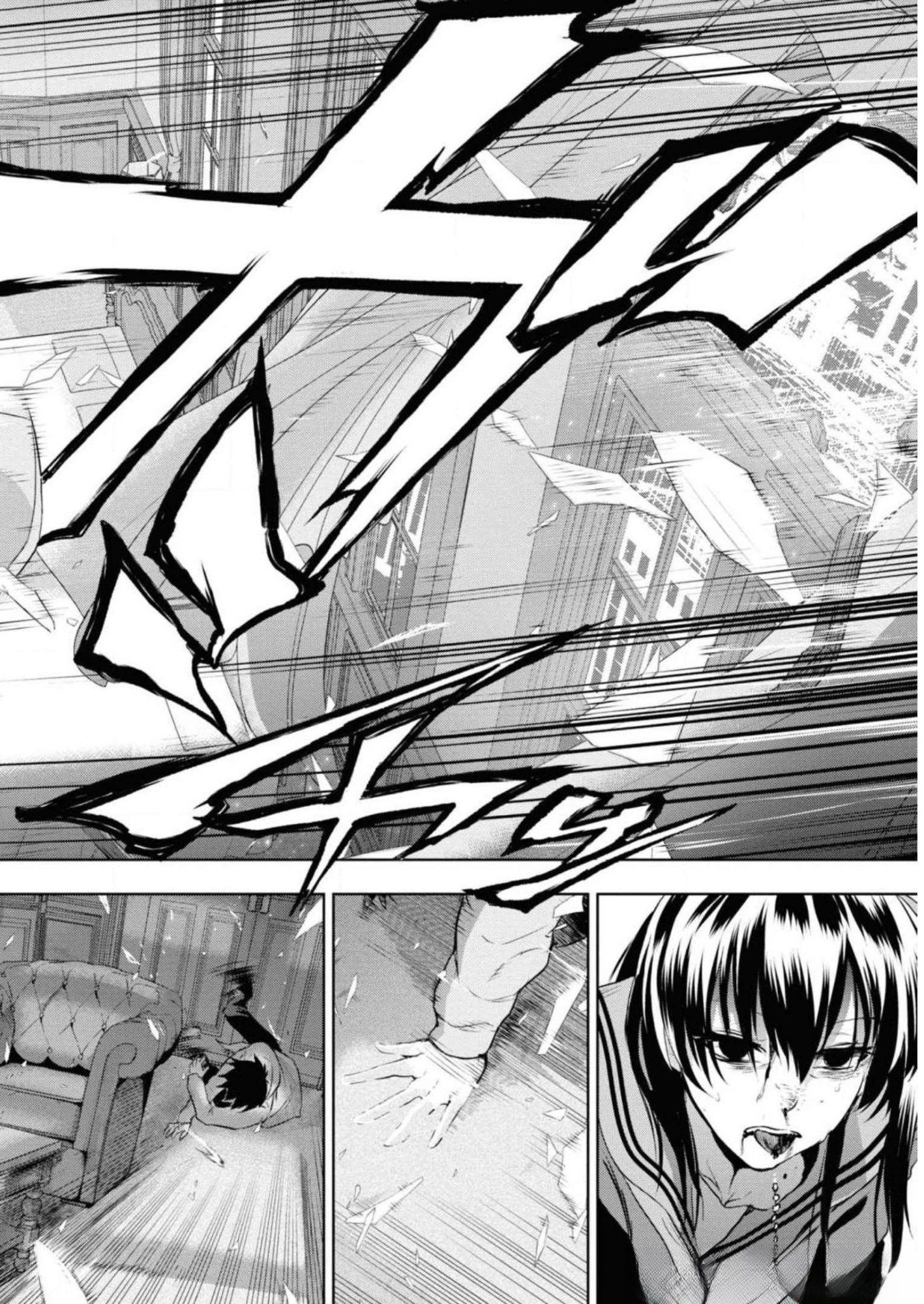 Teito Seihai Kitan Fate/type Redline Chapter 5 22ページ