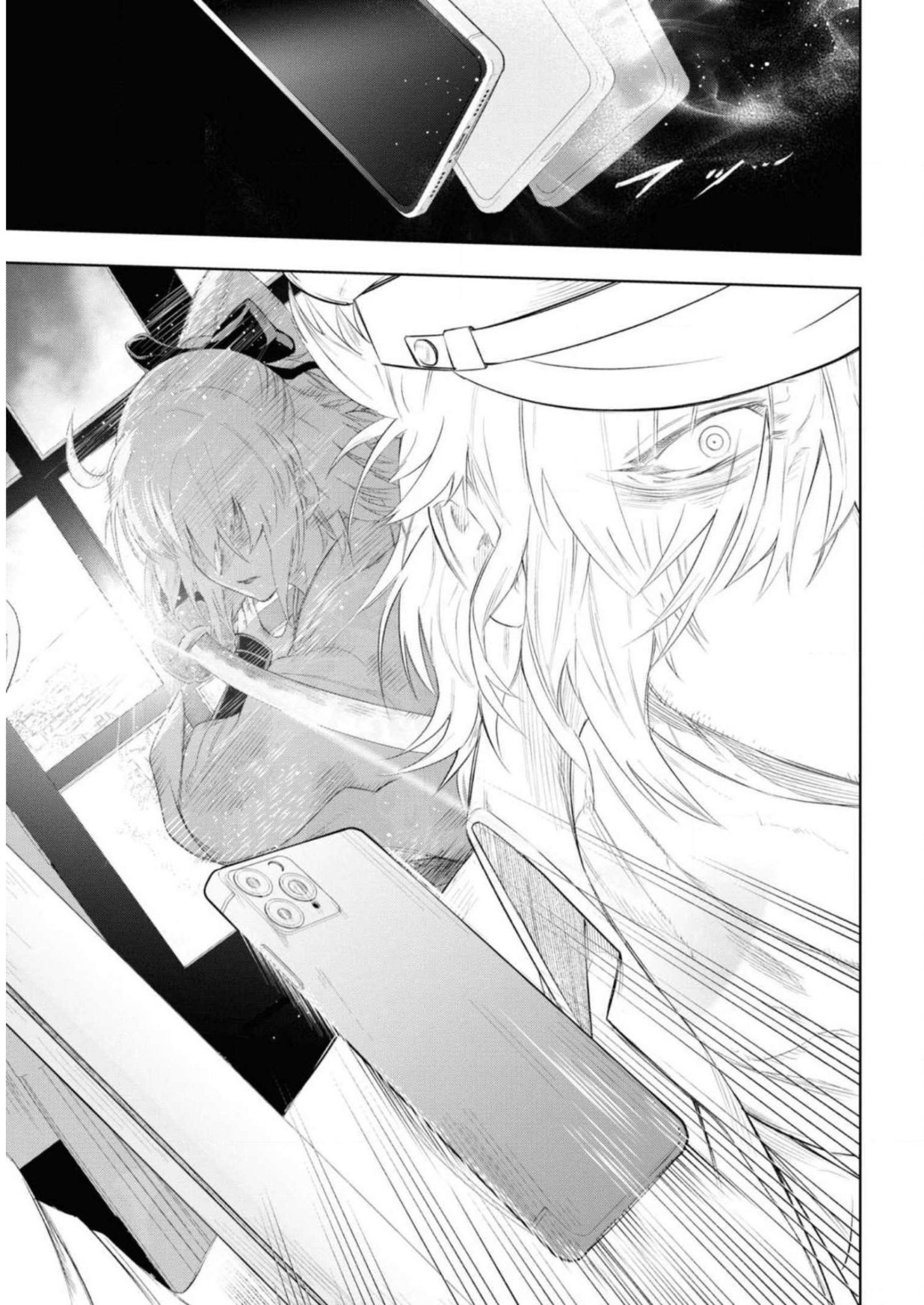 Teito Seihai Kitan Fate/type Redline Chapter 6 31ページ