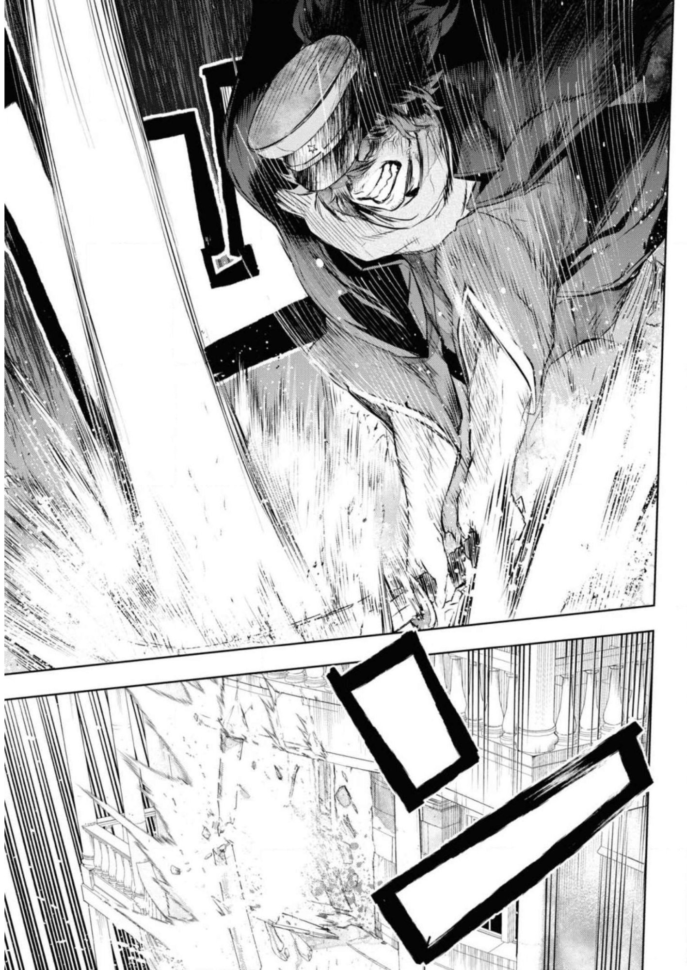 Teito Seihai Kitan Fate/type Redline Chapter 7 19ページ
