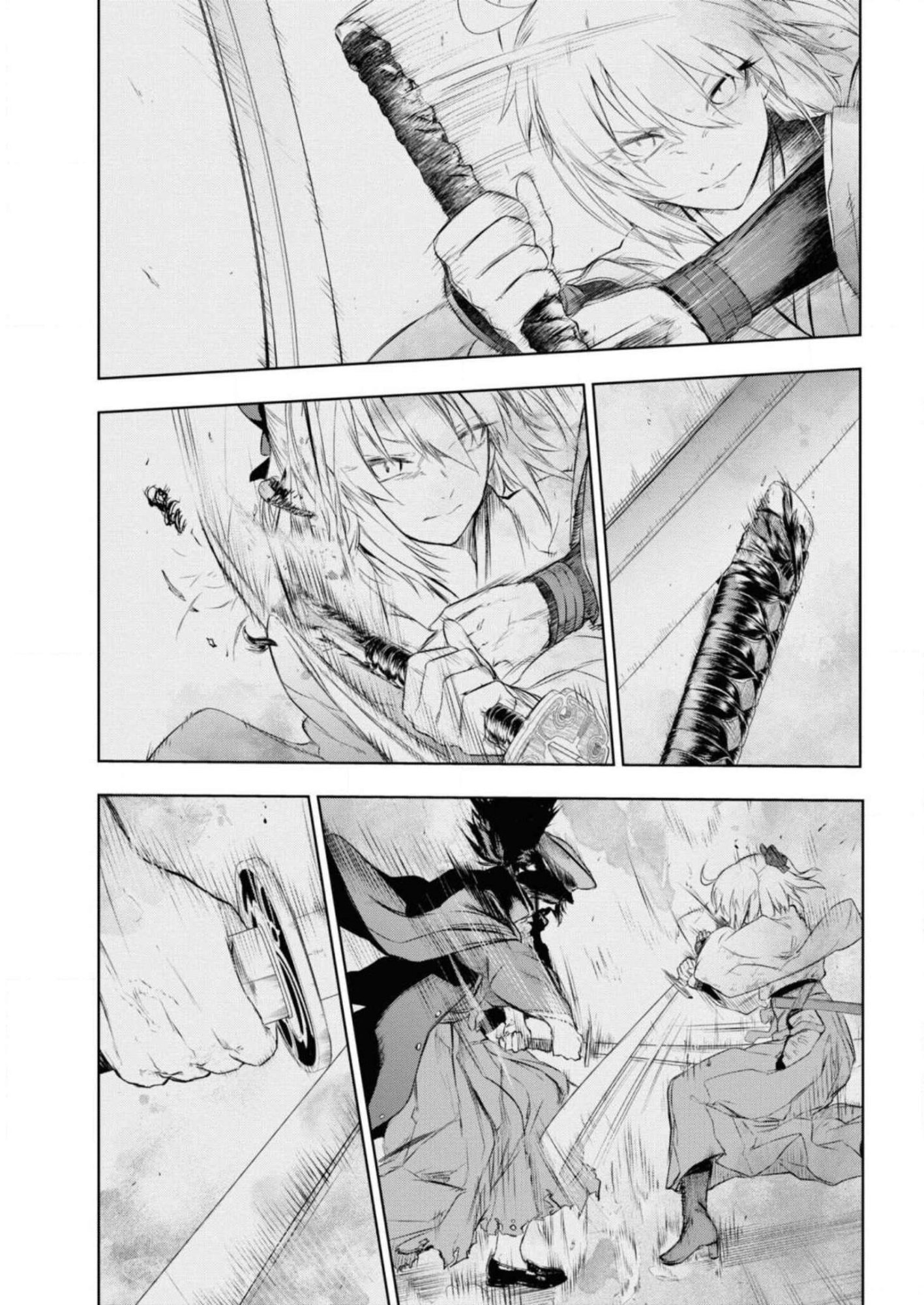 Teito Seihai Kitan Fate/type Redline Chapter 7 23ページ