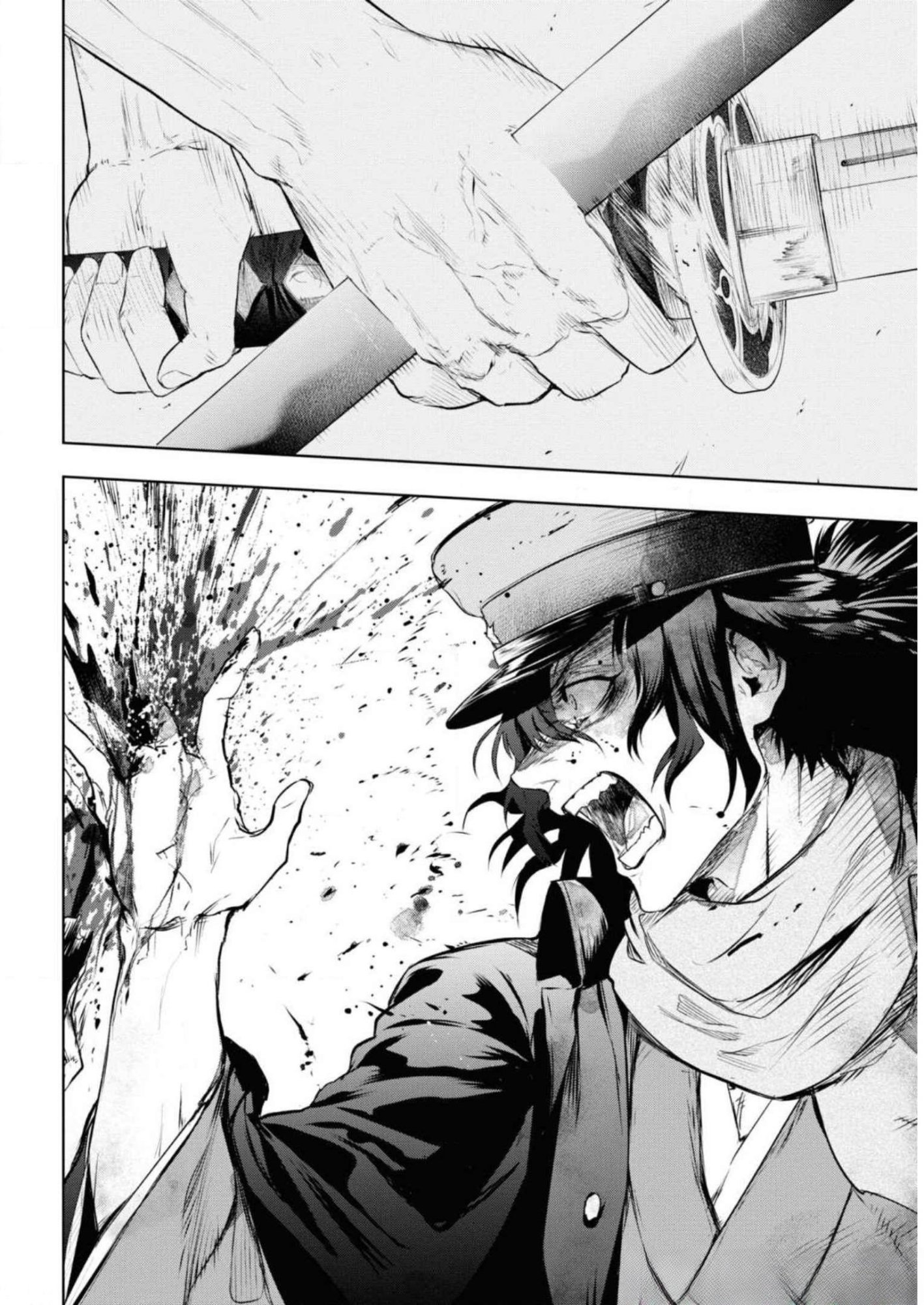 Teito Seihai Kitan Fate/type Redline Chapter 7 24ページ