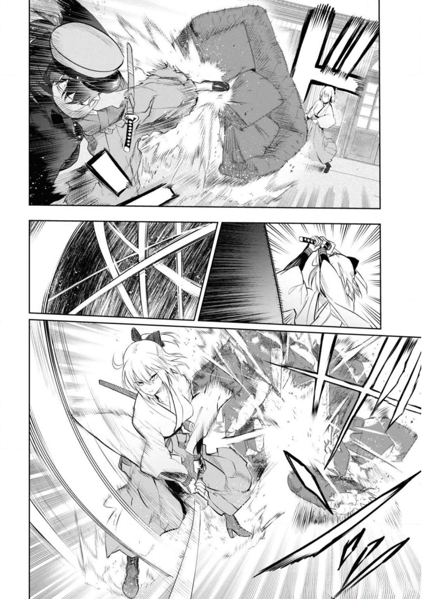 Teito Seihai Kitan Fate/type Redline Chapter 7 8ページ
