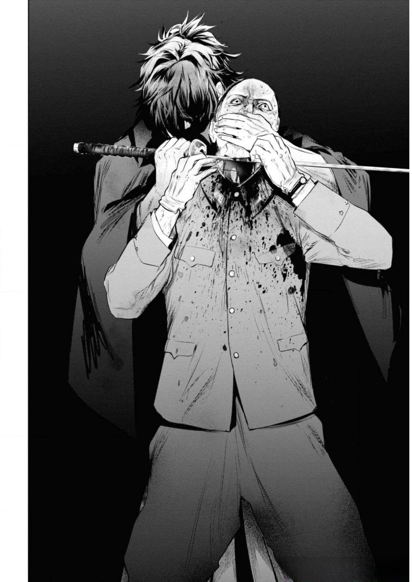 Teito Seihai Kitan Fate/type Redline Chapter 8 12ページ