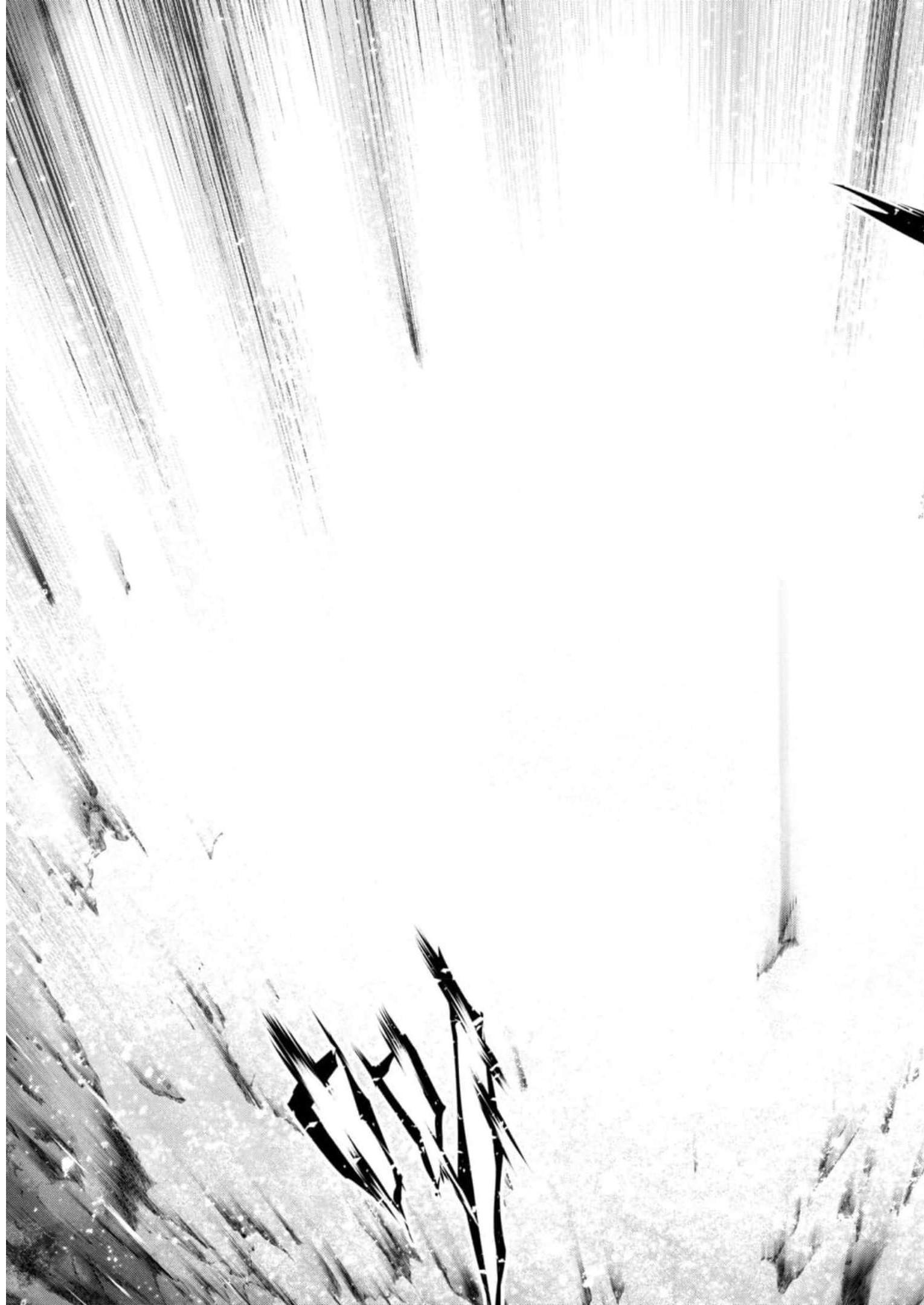 Teito Seihai Kitan Fate/type Redline Chapter 11 11ページ