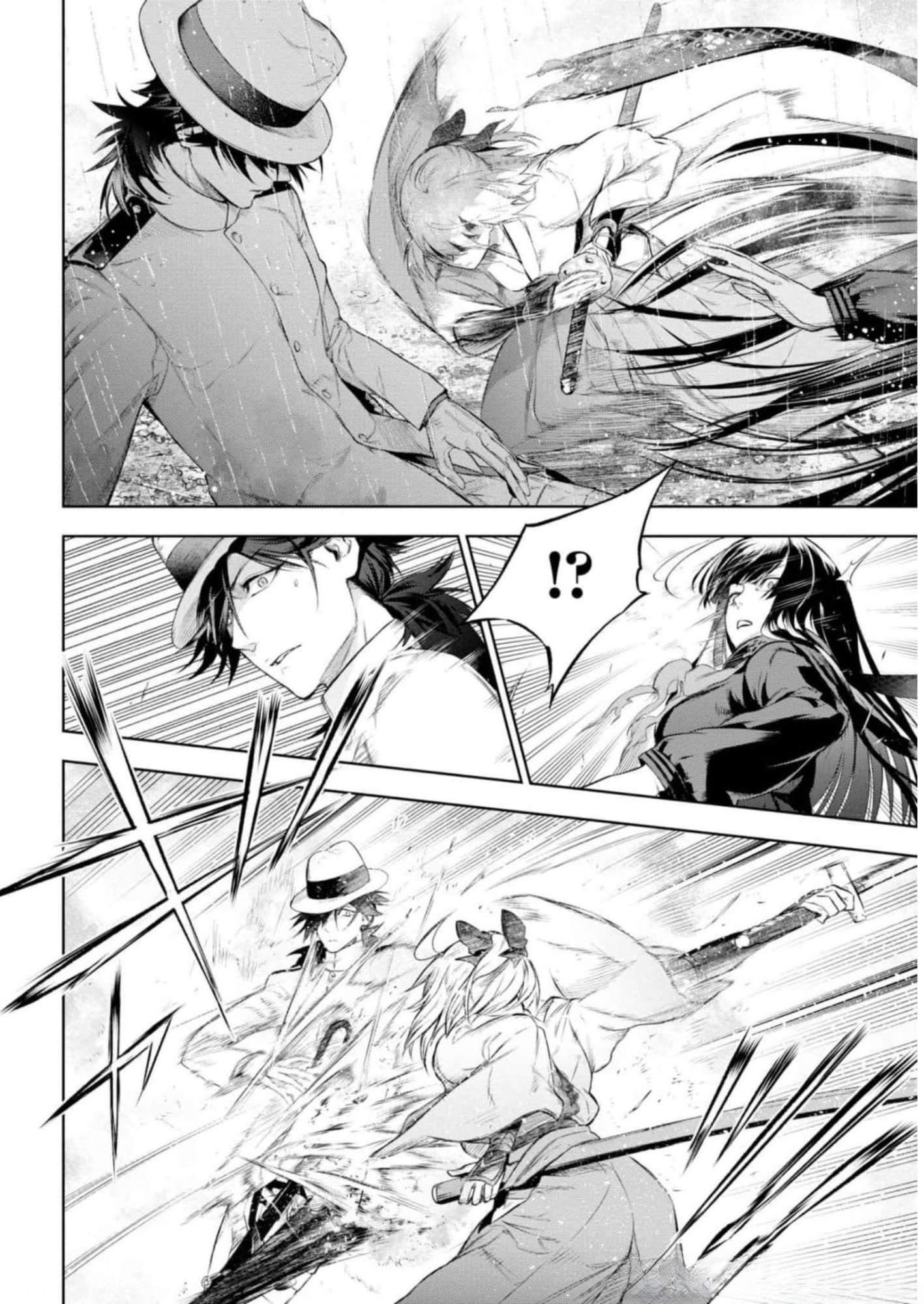 Teito Seihai Kitan Fate/type Redline Chapter 11 20ページ