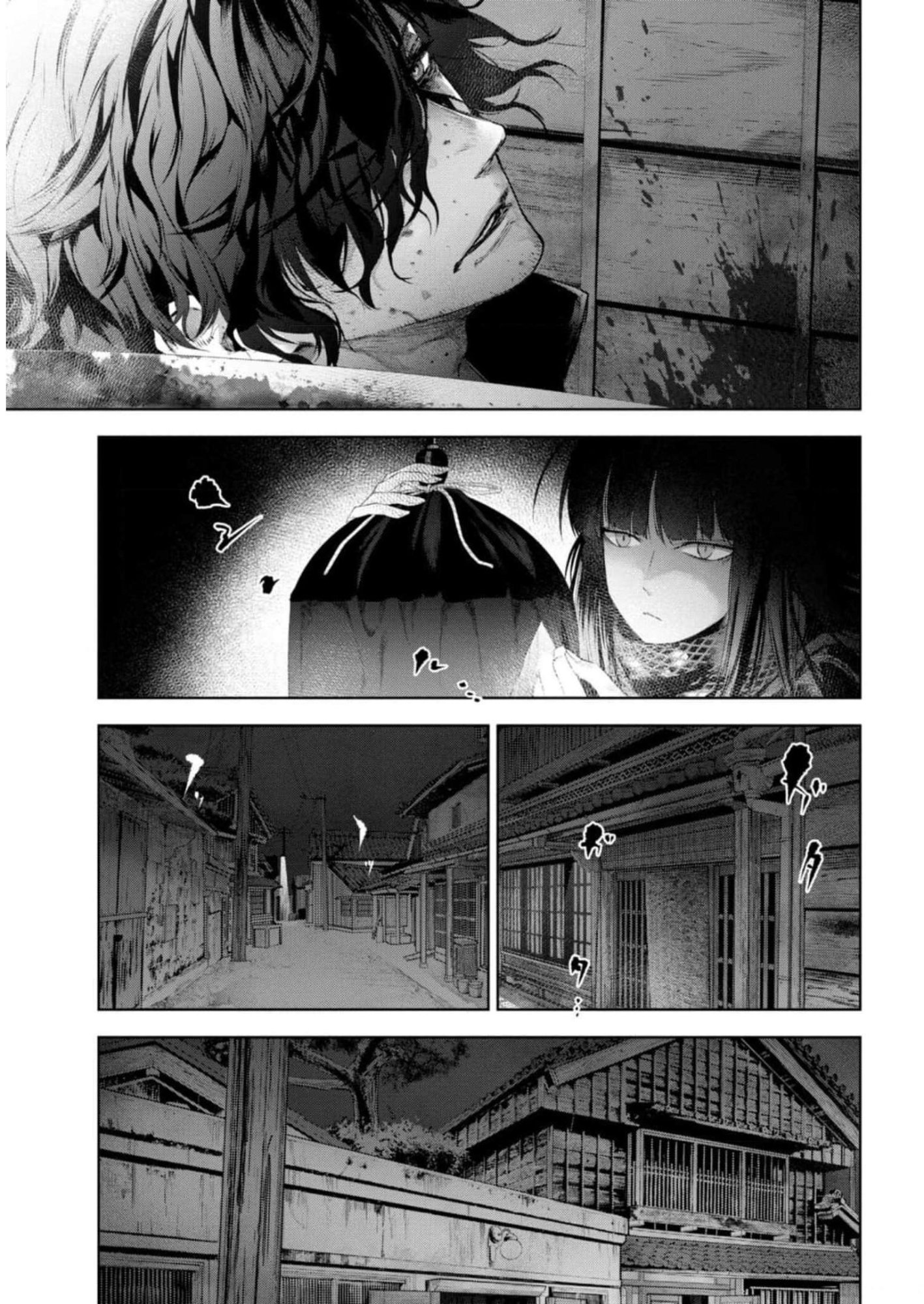 Teito Seihai Kitan Fate/type Redline Chapter 13 19ページ