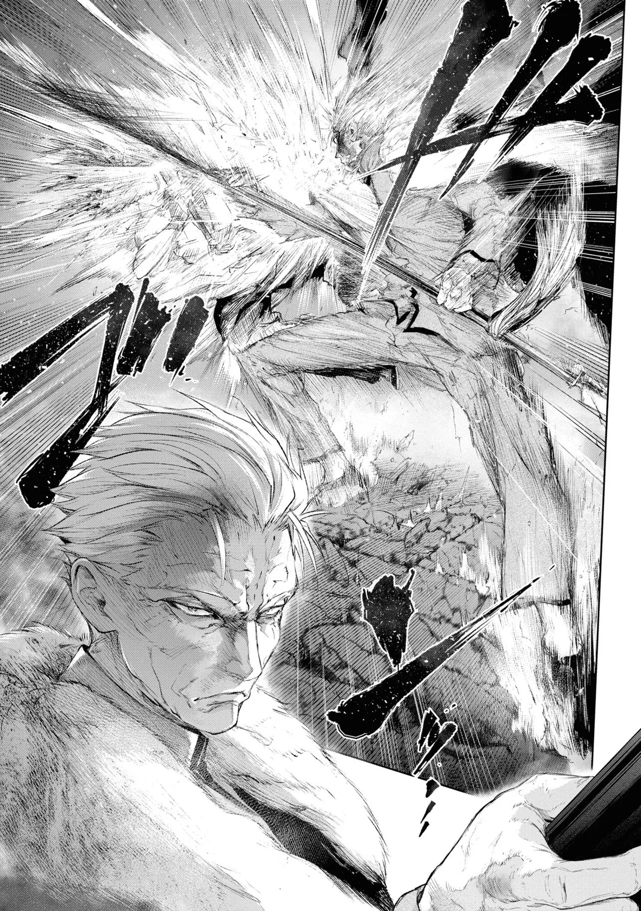 Teito Seihai Kitan Fate/type Redline Chapter 14 11ページ