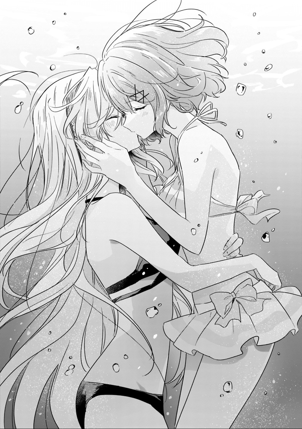 Watashi ga Koibito ni Nareru Wakenai jan, Murimuri! (Muri Ja nakatta!?) Chapter 19.2 17ページ