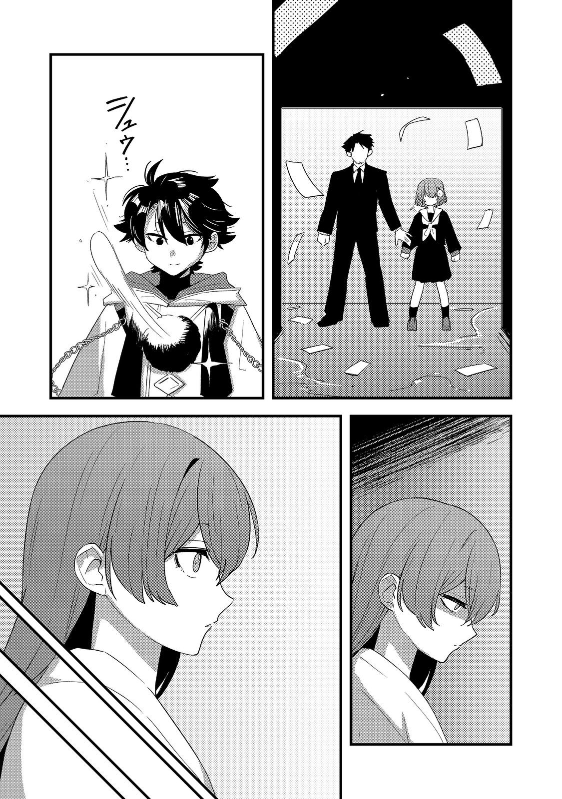 Tensei Onmyouji Kamo Kazuki - Nidoto Jigoku wa Gomen na no de, Enma Daiou no Shinki de Musoushimasu Chapter 13 15ページ