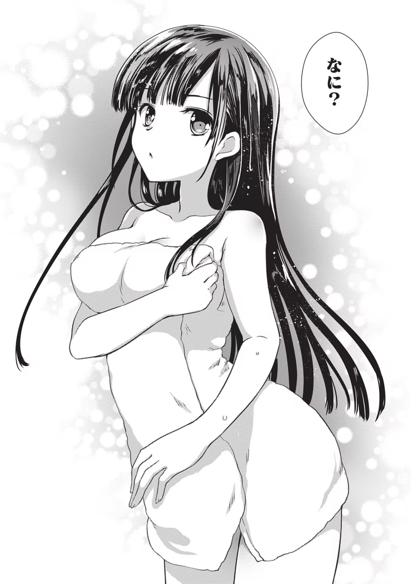 Mamahaha no Tsurego ga Moto Kanodatta Chapter 3 24ページ