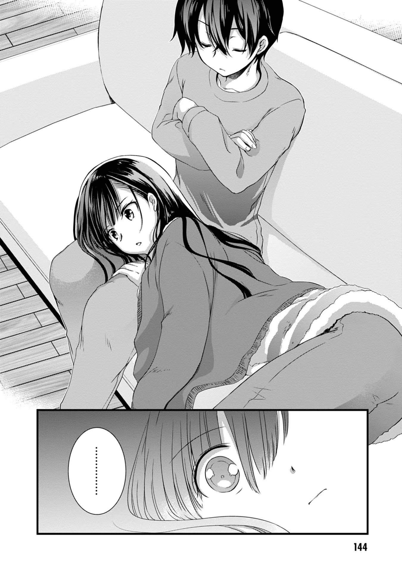 Mamahaha no Tsurego ga Moto Kanodatta Chapter 13 10ページ