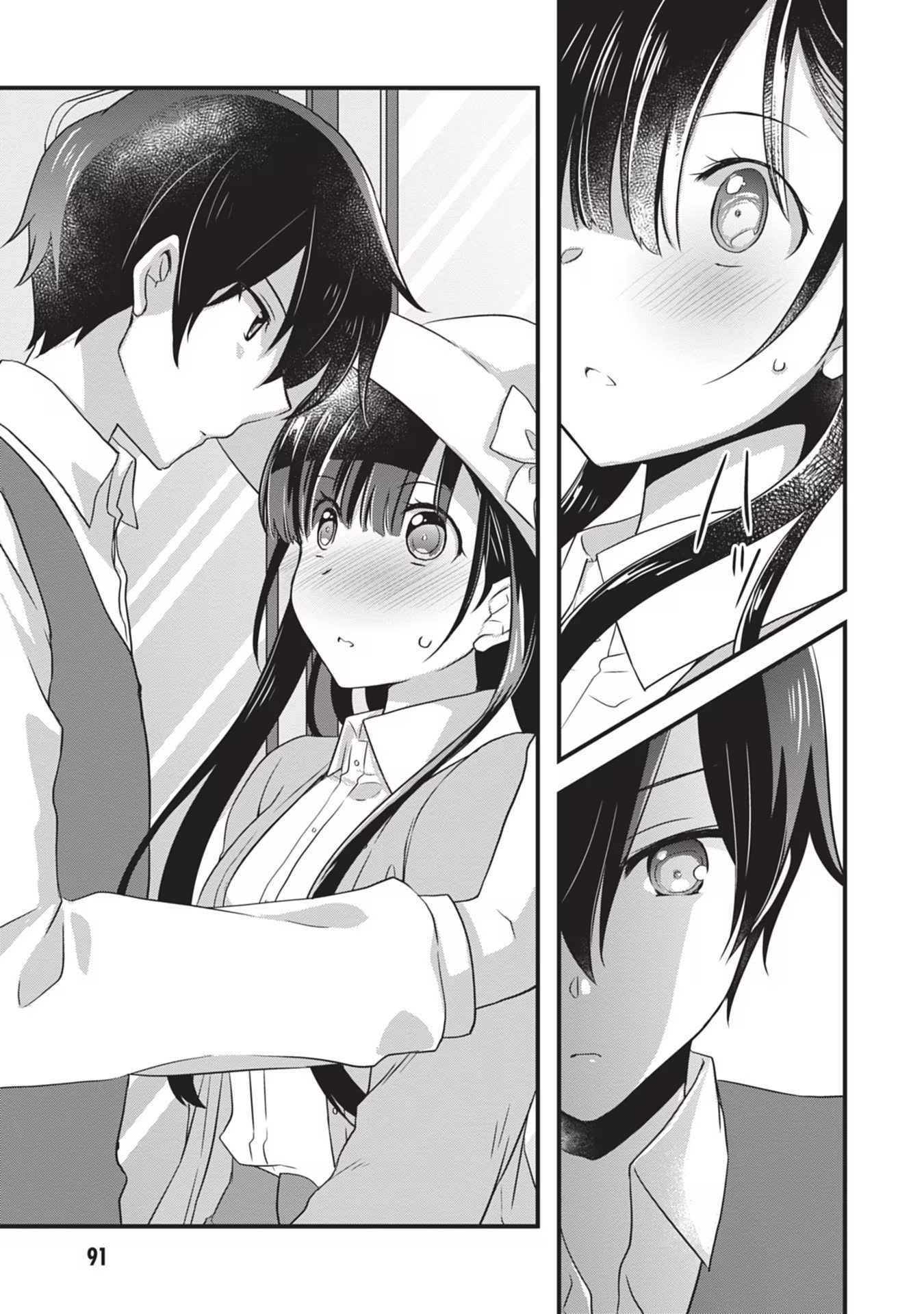 Mamahaha no Tsurego ga Moto Kanodatta Chapter 23 19ページ