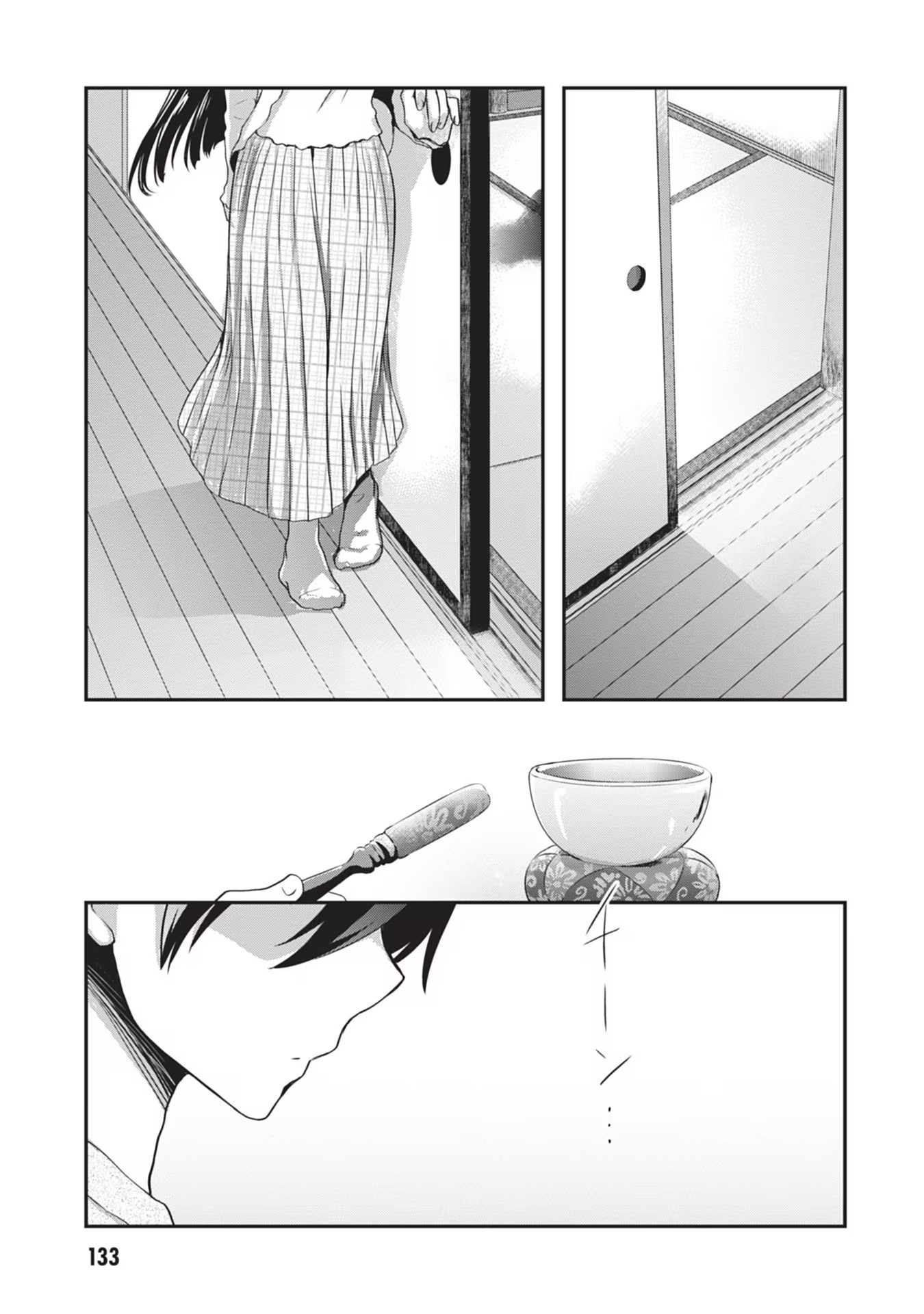 Mamahaha no Tsurego ga Moto Kanodatta Chapter 25 3ページ
