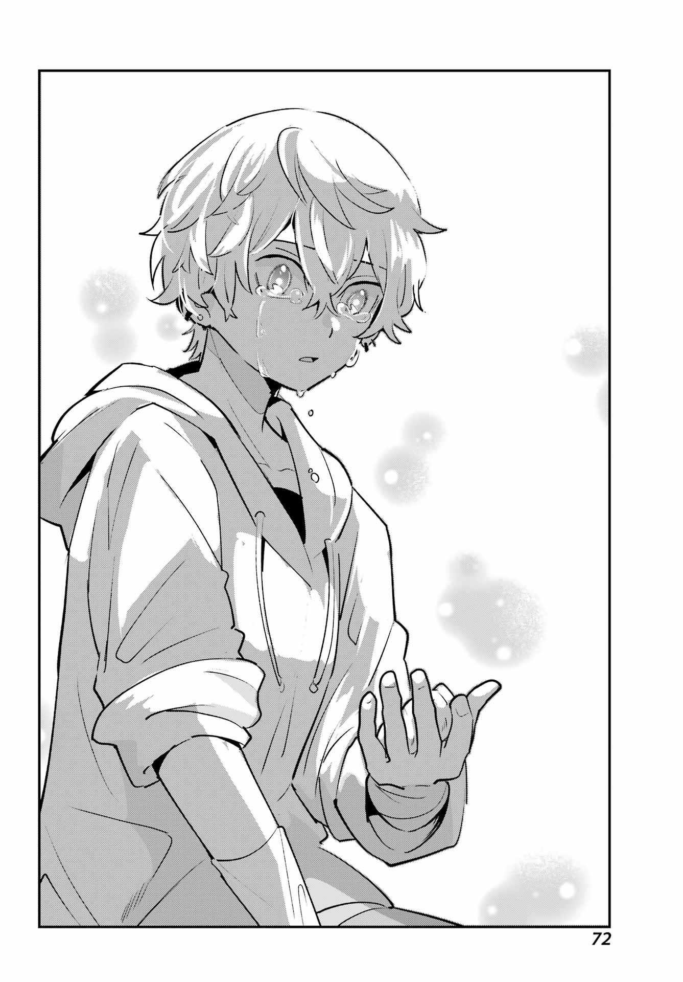 Furyou Shounen ni Meshi wo Kuwasu Chapter 4 28ページ