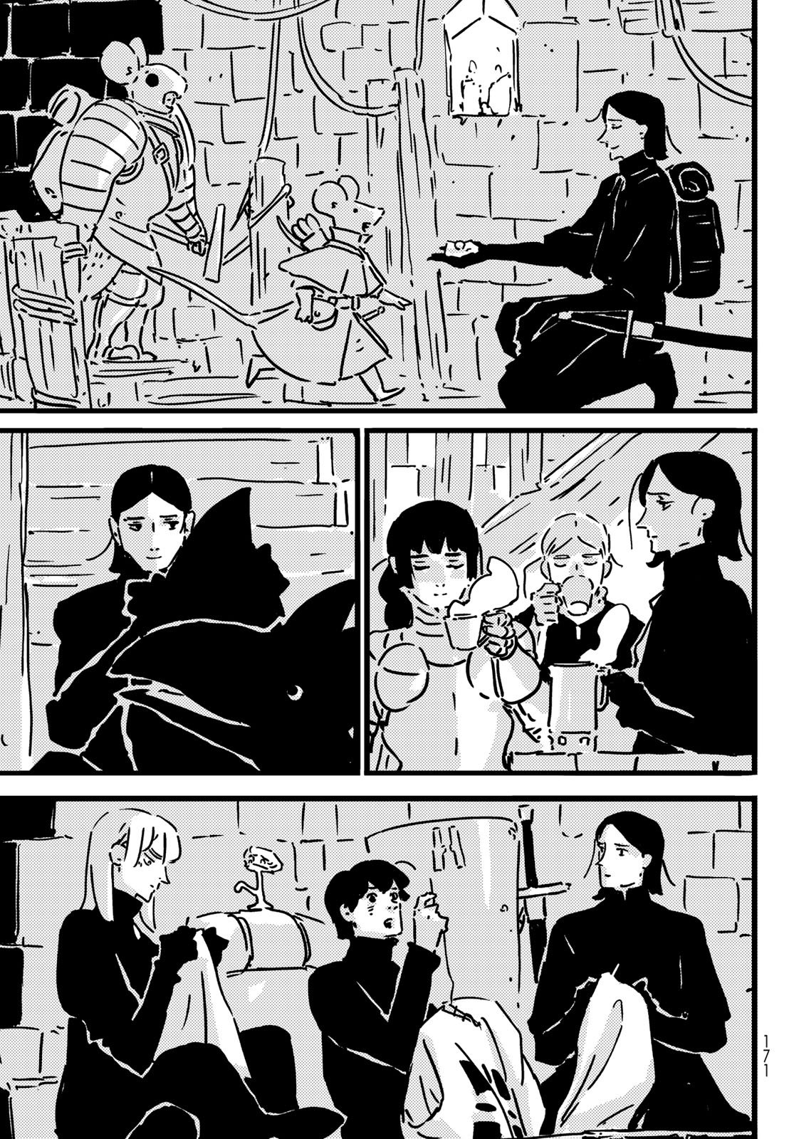 Tower Dungeon Chapter 26 7ページ