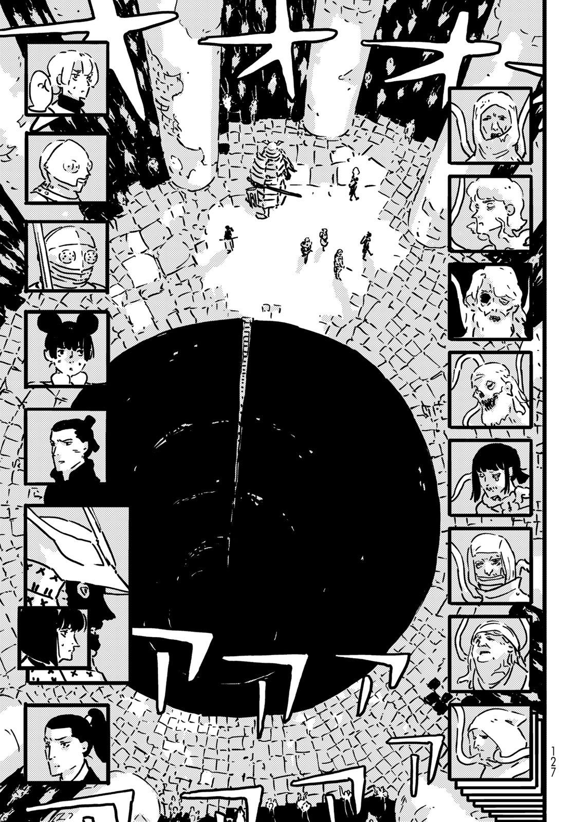 Tower Dungeon Chapter 27 17ページ
