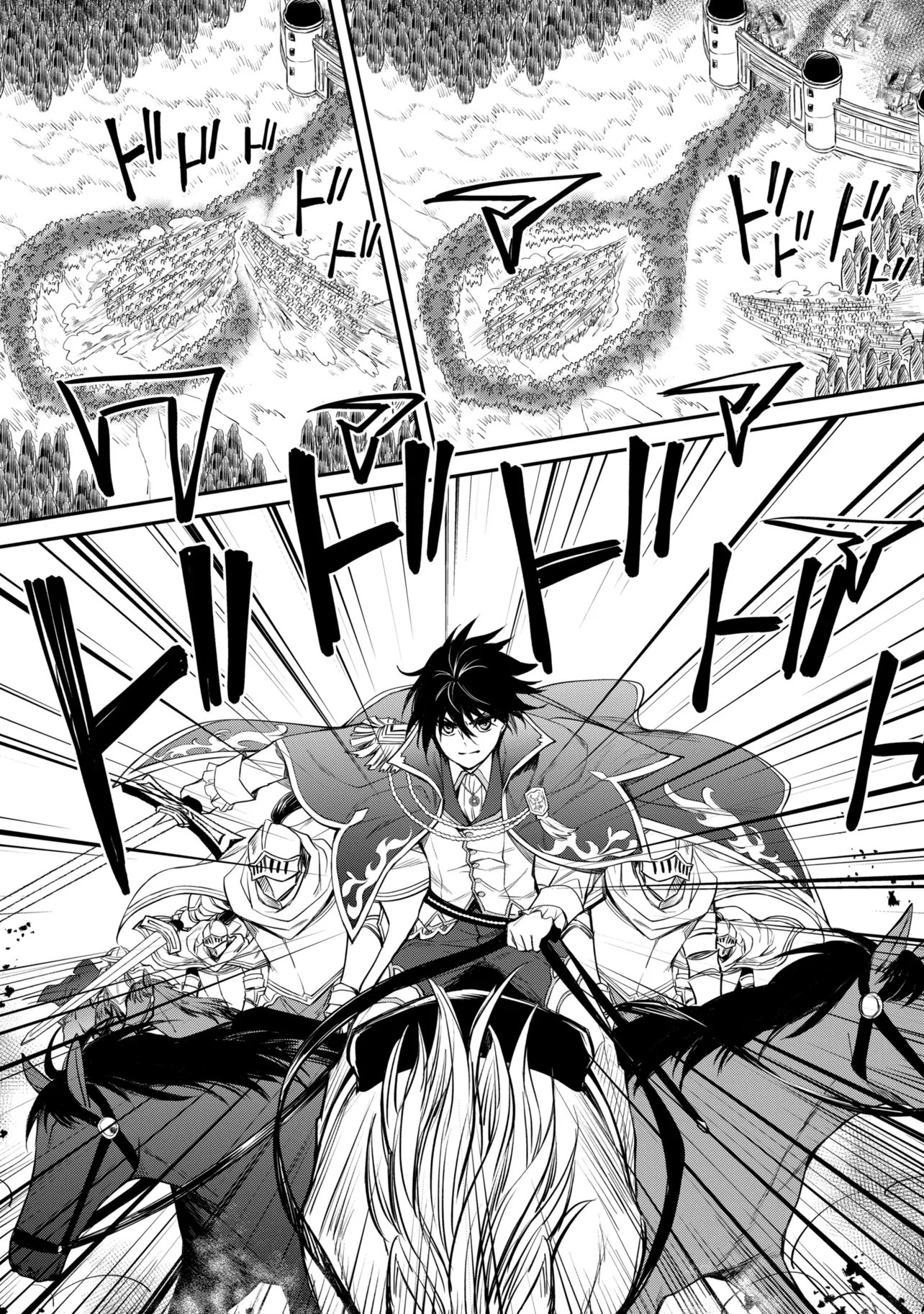 Saikyou Degarashi Ouji no An'yaku Teii Arasoi Chapter 55.1 9ページ