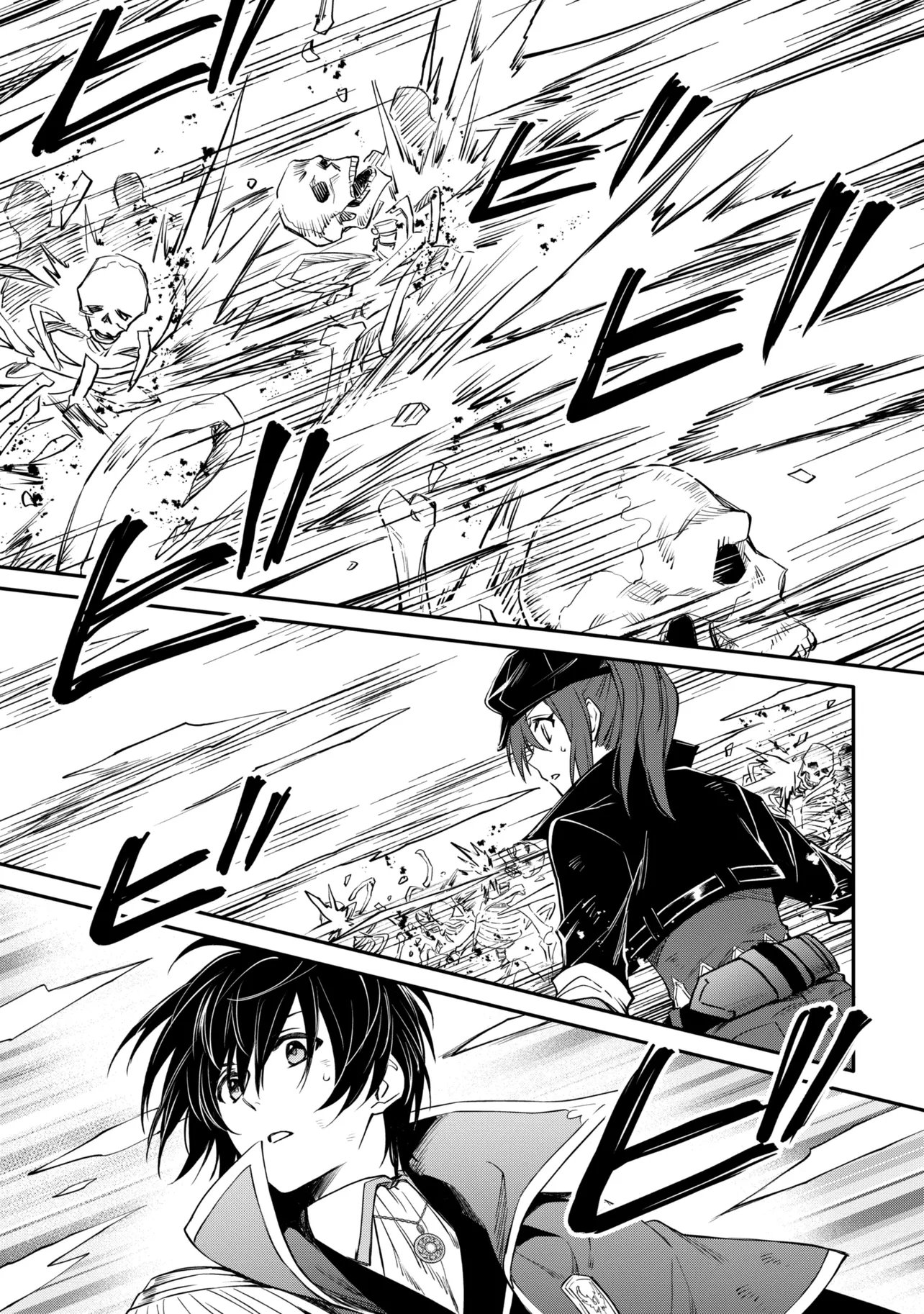 Saikyou Degarashi Ouji no An'yaku Teii Arasoi Chapter 55.2 12ページ