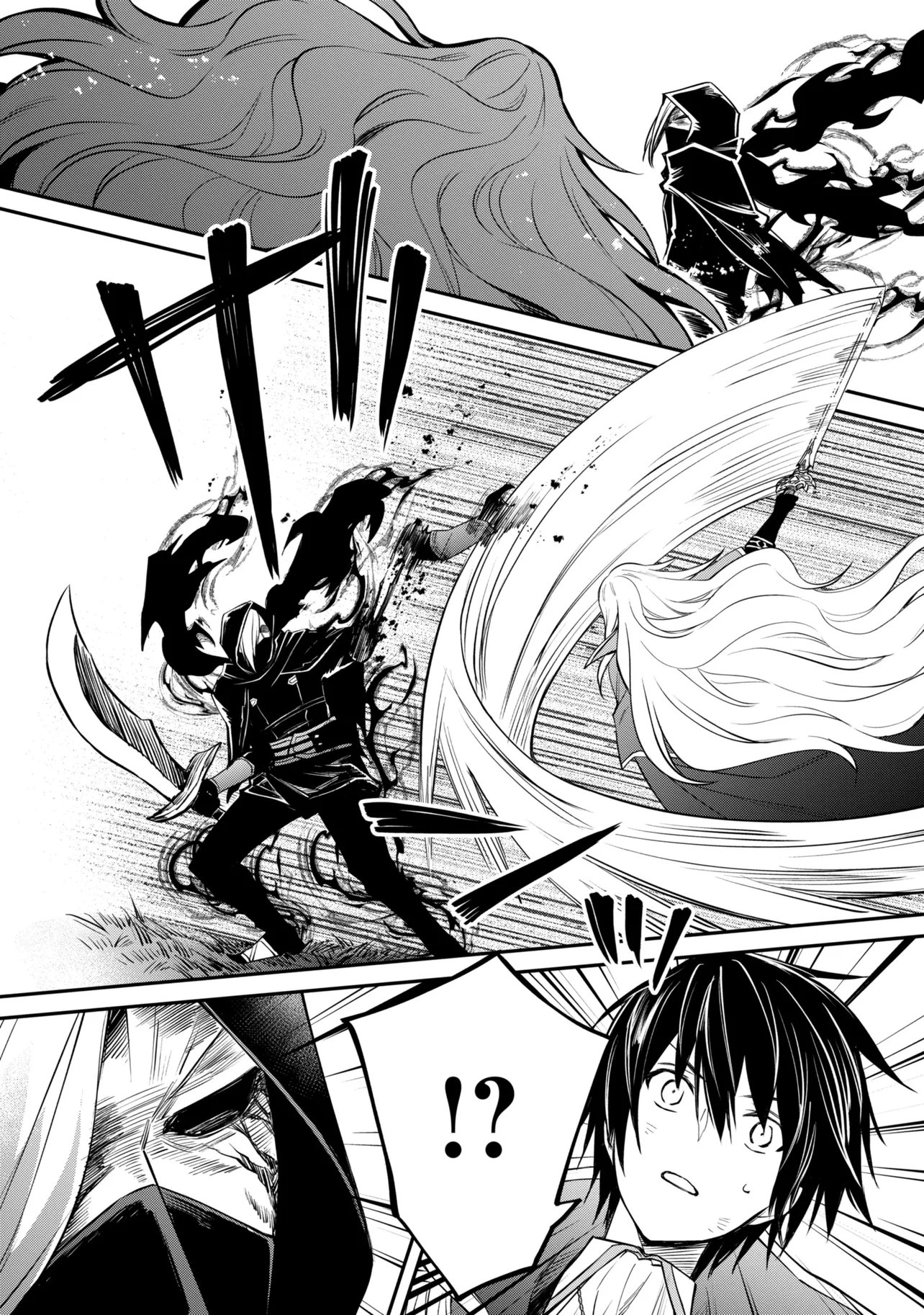 Saikyou Degarashi Ouji no An'yaku Teii Arasoi Chapter 55.2 10ページ