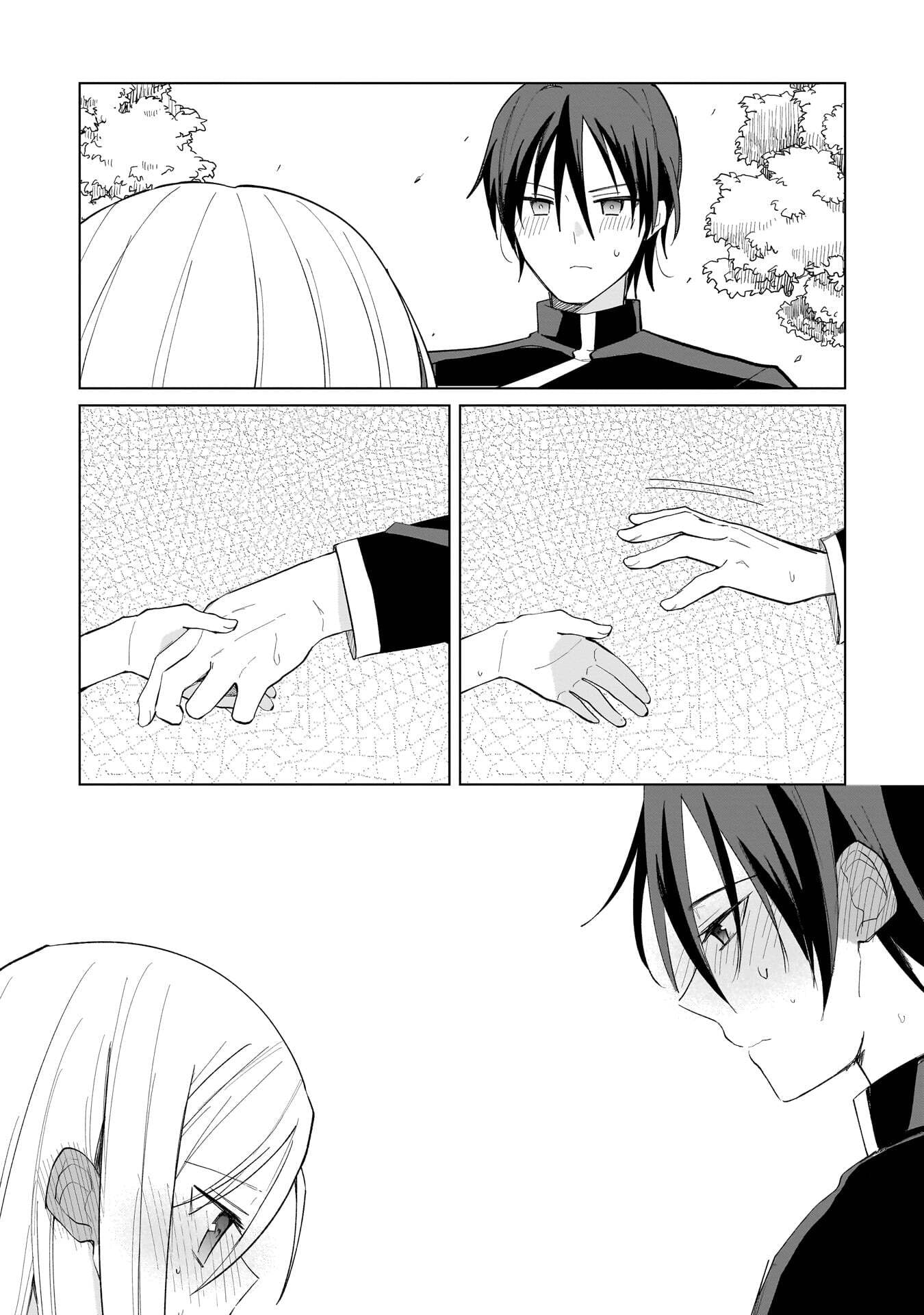 Sekai Ichi no Mahou Tsukai wa Deshi ni Makenai! Chapter 26 10ページ