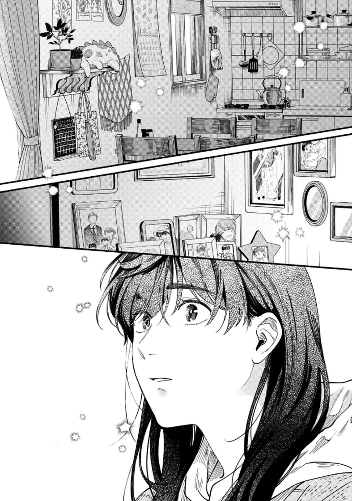 Deriwo no Oshigoto Chapter 4 28ページ