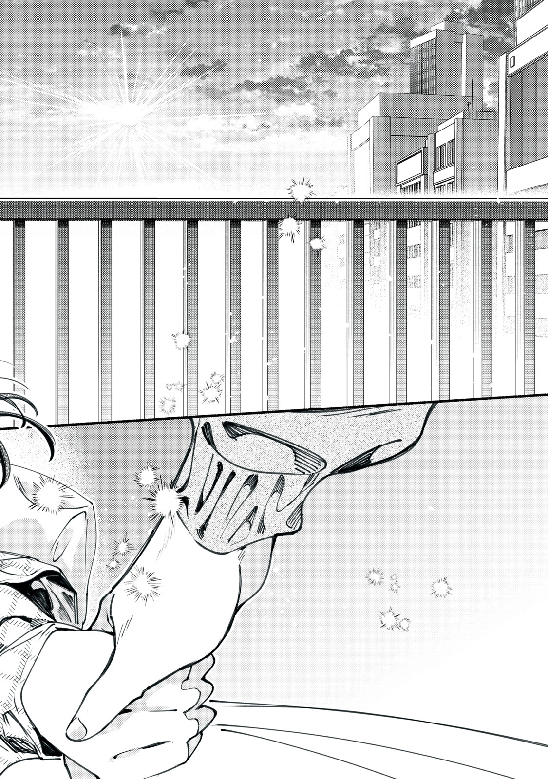 Deriwo no Oshigoto Chapter 11 42ページ