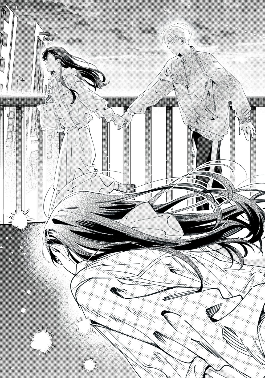 Deriwo no Oshigoto Chapter 11 43ページ
