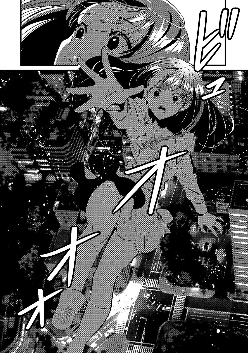 Aru Hi kara Tsukaeri you ni natta Teni Mahou ga Bannou de Ikiru no ga Tanoshiku narimashita Chapter 11 26ページ