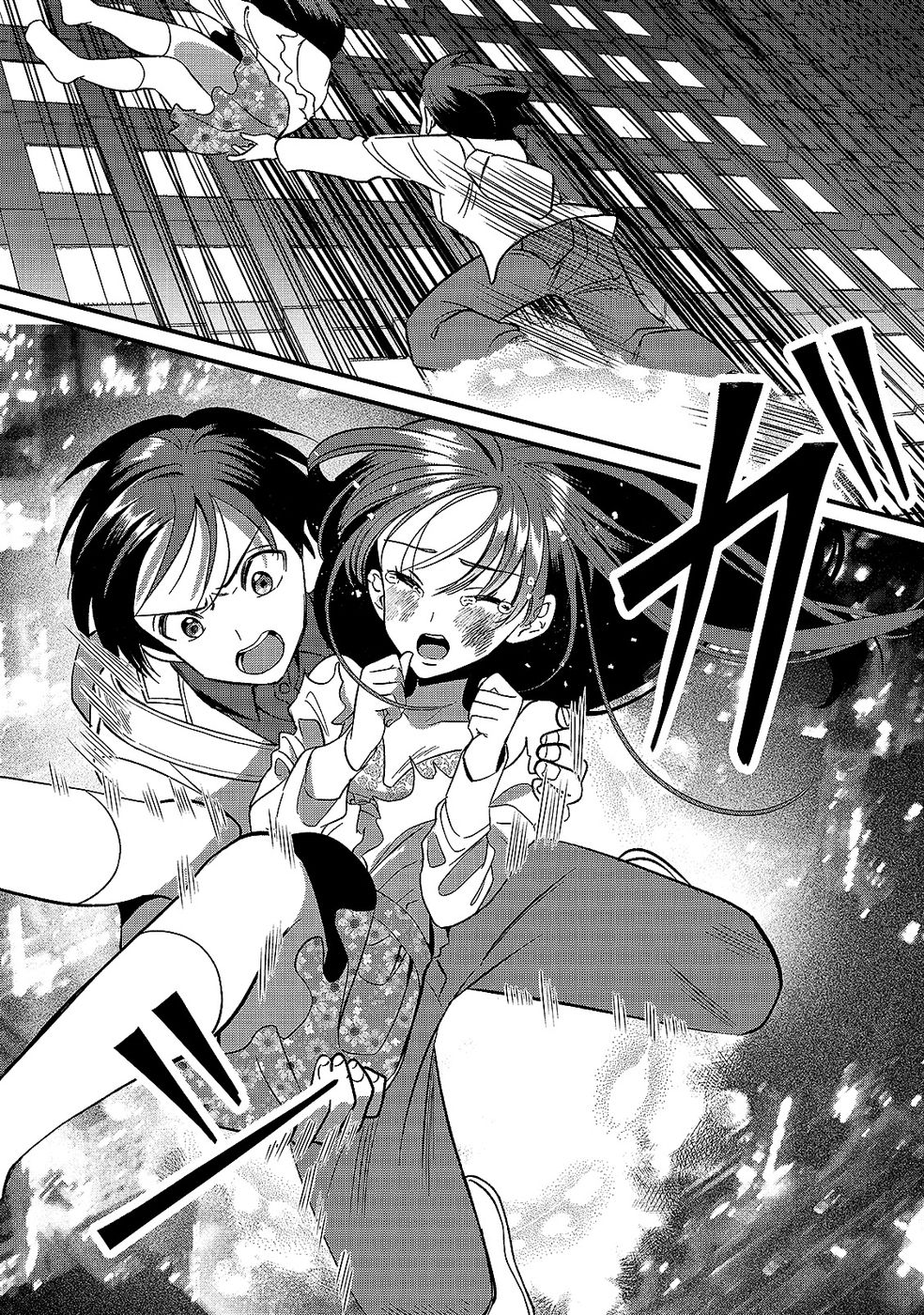 Aru Hi kara Tsukaeri you ni natta Teni Mahou ga Bannou de Ikiru no ga Tanoshiku narimashita Chapter 11 29ページ