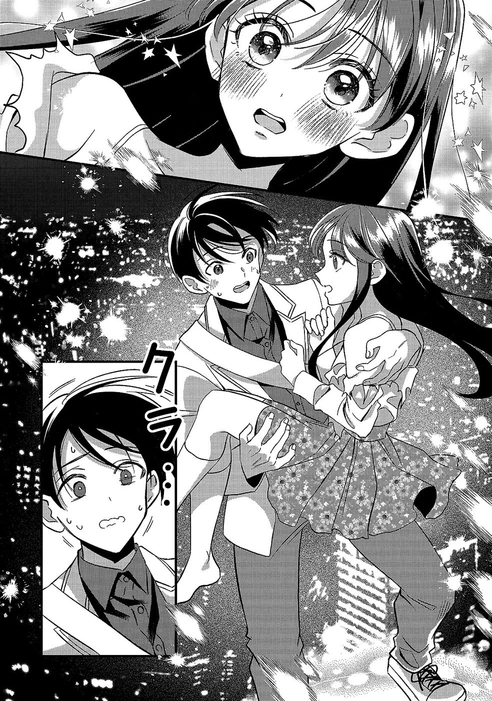 Aru Hi kara Tsukaeri you ni natta Teni Mahou ga Bannou de Ikiru no ga Tanoshiku narimashita Chapter 11 30ページ