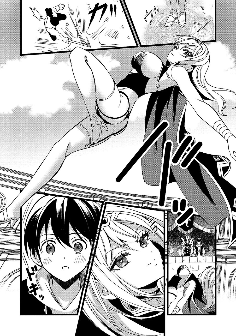 Aru Hi kara Tsukaeri you ni natta Teni Mahou ga Bannou de Ikiru no ga Tanoshiku narimashita Chapter 13 19ページ