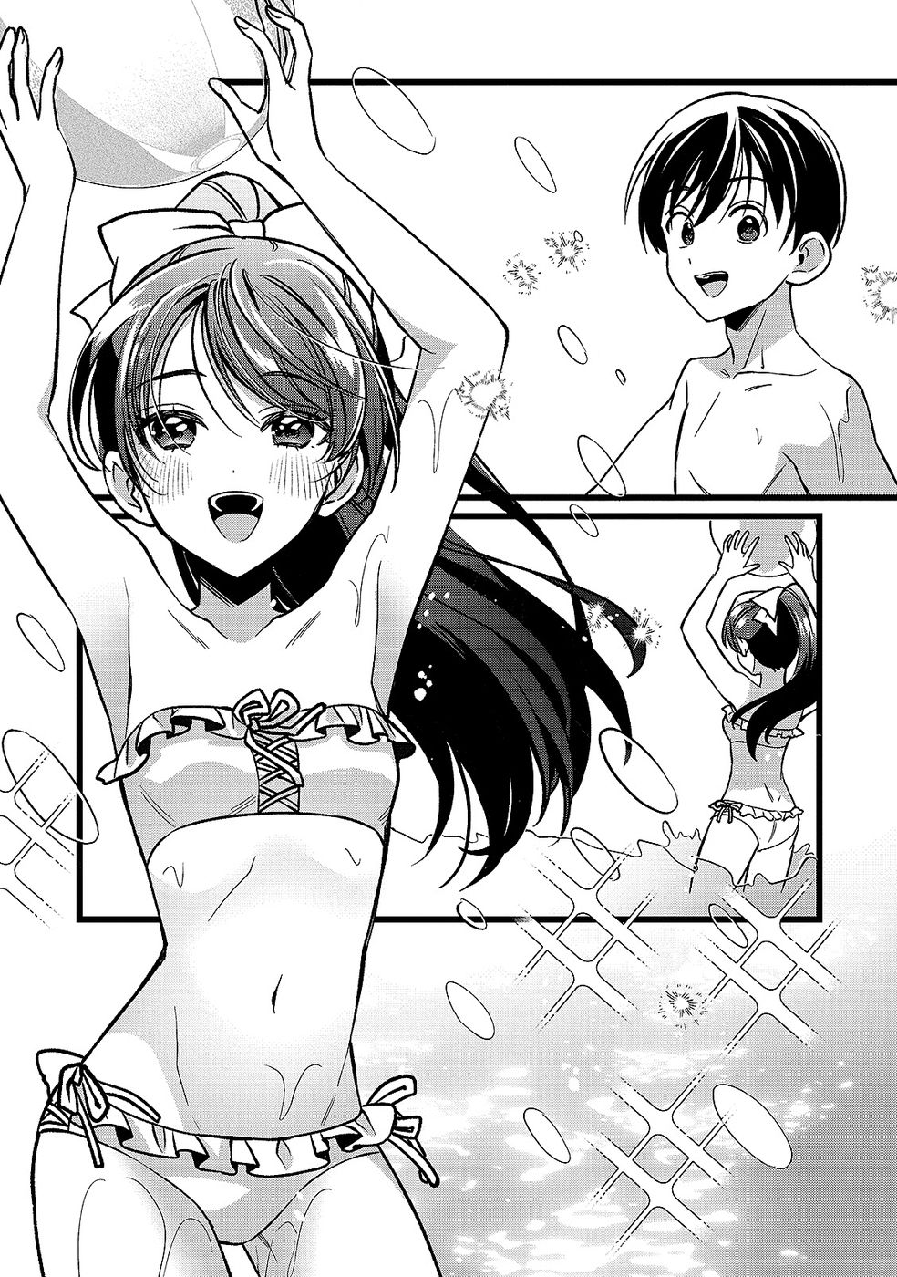 Aru Hi kara Tsukaeri you ni natta Teni Mahou ga Bannou de Ikiru no ga Tanoshiku narimashita Chapter 20 23ページ