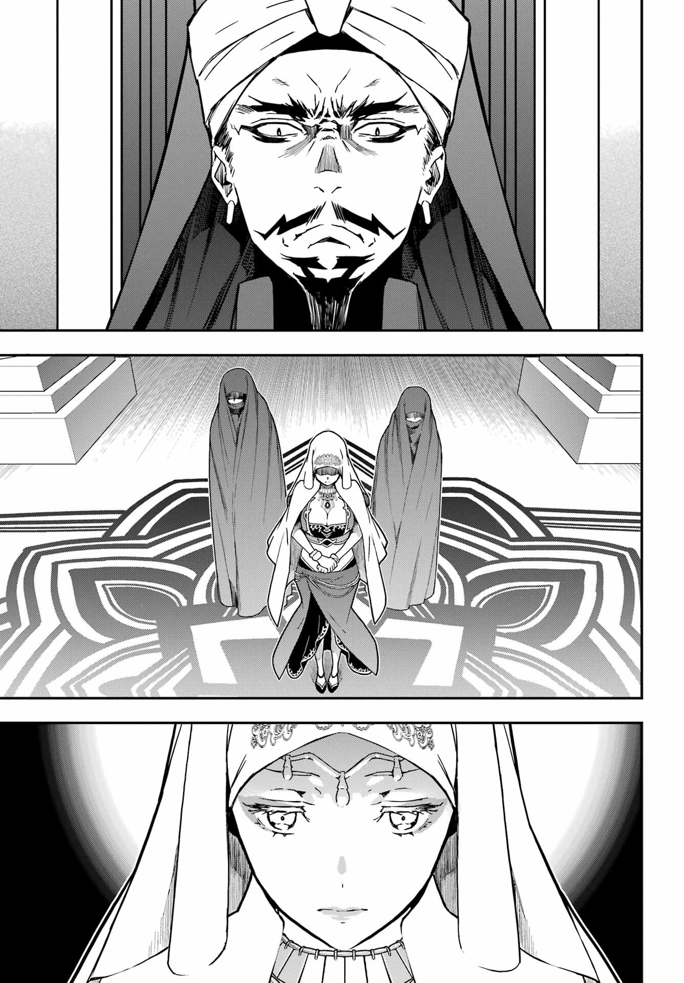 Senbansha Isekai Tsuushoubu Chapter 1 36ページ