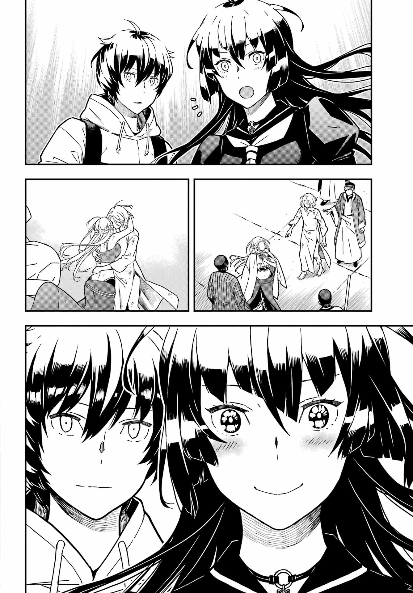 Senbansha Isekai Tsuushoubu Chapter 1 83ページ
