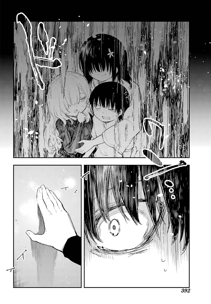 Val x Love Chapter 68 26ページ