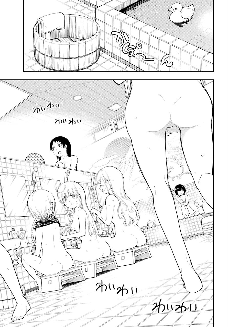 Val x Love Chapter 68 5ページ