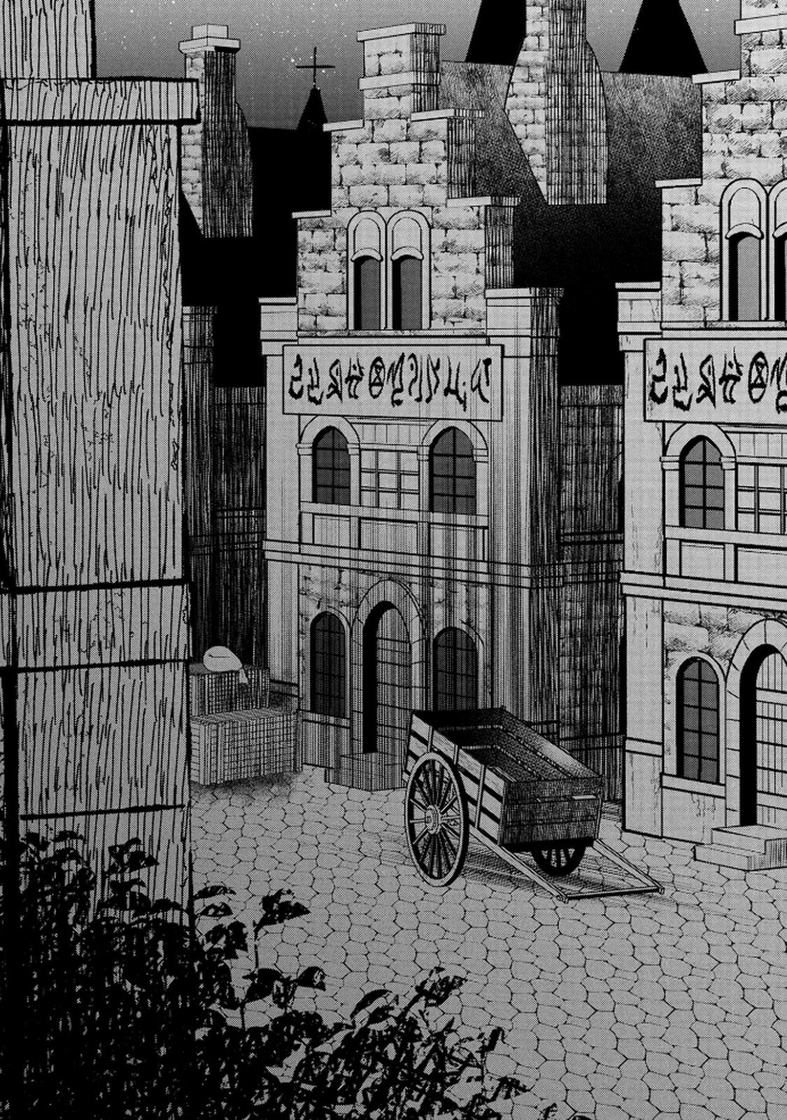 Dokushin Ojisan no Isekai Life ~Kekkon Shimasen, Free na Dokushin Koso Saikou desu~ Chapter 1 27ページ