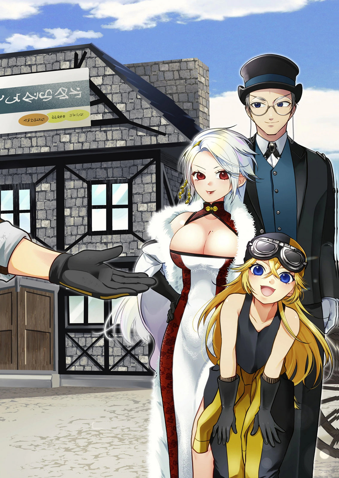 Dokushin Ojisan no Isekai Life ~Kekkon Shimasen, Free na Dokushin Koso Saikou desu~ Chapter 7 2ページ