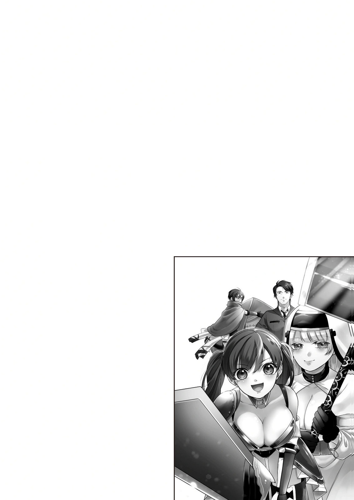 Dokushin Ojisan no Isekai Life ~Kekkon Shimasen, Free na Dokushin Koso Saikou desu~ Chapter 7 4ページ