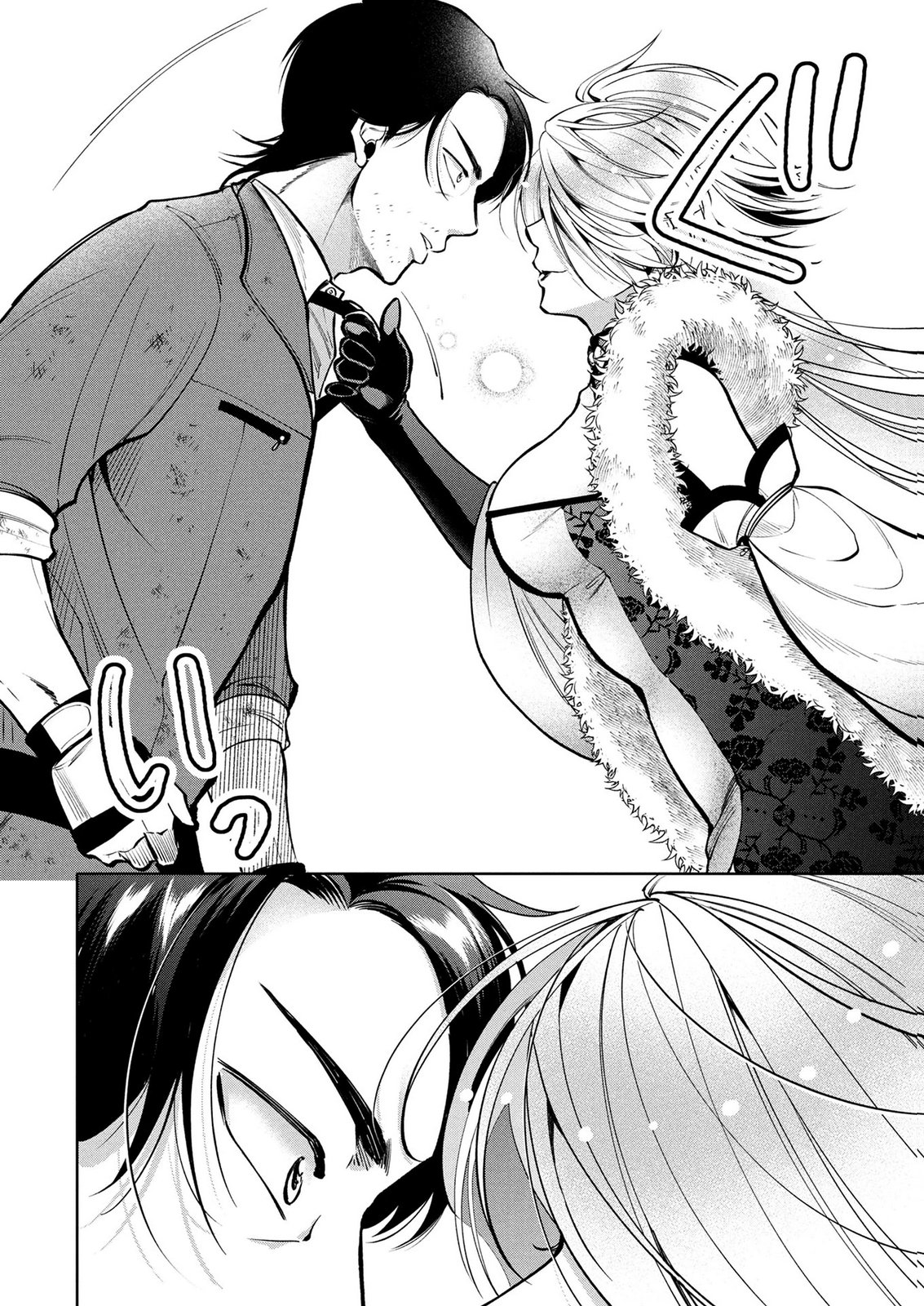 Dokushin Ojisan no Isekai Life ~Kekkon Shimasen, Free na Dokushin Koso Saikou desu~ Chapter 9 16ページ