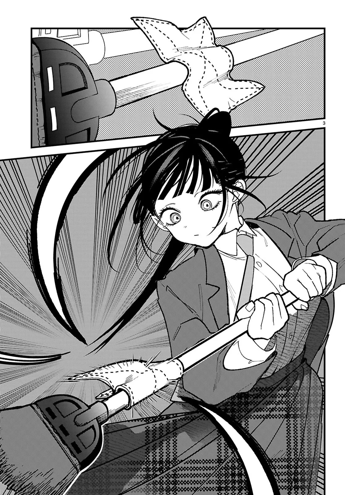 Choujin Nakakouji-san wa Bibiri Kawaii Chapter 2 3ページ
