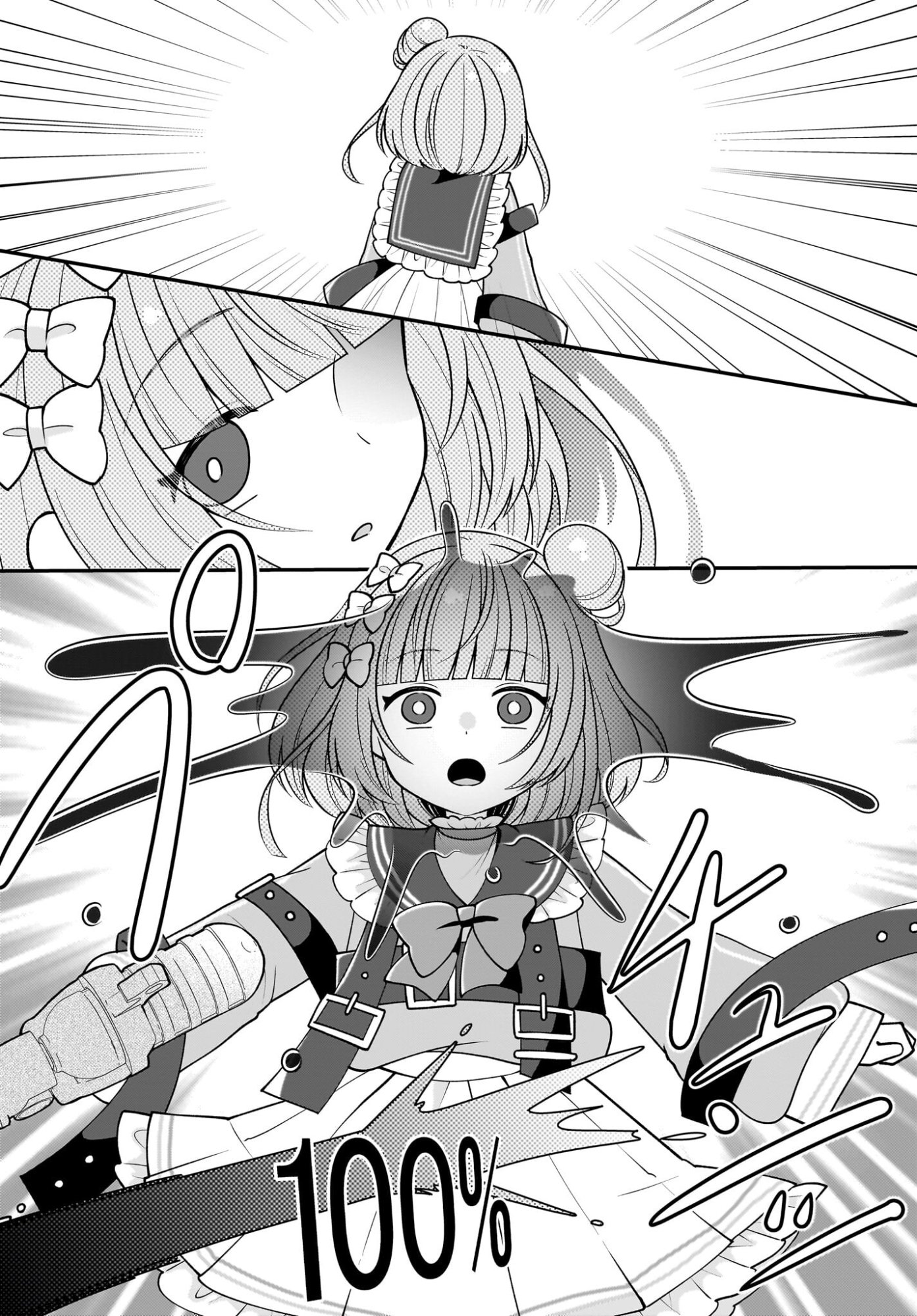 Seibetsu Fusho Vtuber-tachi ga Off-Kai shitara Ore Igai Zenin Joshi datta Chapter 15 20ページ