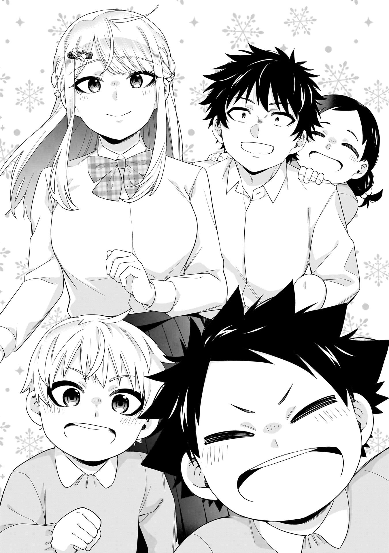 Koori no Hime wa Chiisana Hidamari de Tokasaretai Chapter 38 2ページ